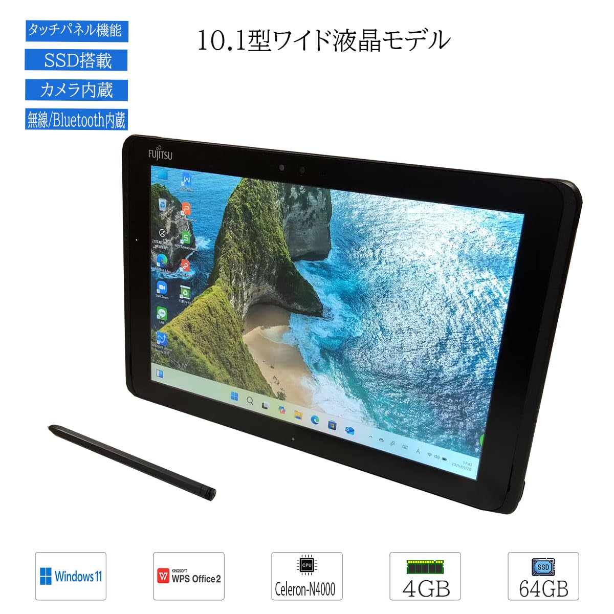 Win11搭載 ARROWS Tab Q509/VE N4000 富士通 Windows11 タブレット ARROWS Tab Q509/VB CeleronN 4000